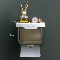 阿斯卡利(ASCARI)免打孔卫生间厕纸盒置物架家用壁挂式卷纸筒抽纸盒厕所纸巾盒_烟灰小号