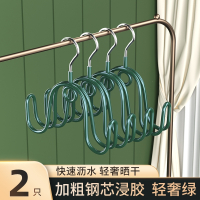 阿斯卡利(ASCARI)晾鞋架阳台凉鞋架室内外晾晒叠挂衣架家用户外晒鞋挂钩_轻奢绿2只