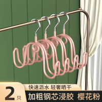 阿斯卡利(ASCARI)晾鞋架阳台凉鞋架室内外晾晒叠挂衣架家用户外晒鞋挂钩_樱花粉2只