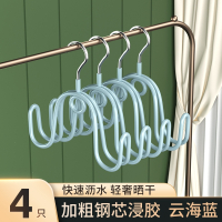 阿斯卡利(ASCARI)晾鞋架阳台凉鞋架室内外晾晒叠挂衣架家用户外晒鞋挂钩_云海蓝4只