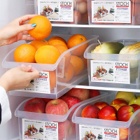 古达抽屉式冰箱收纳盒储物盒厨房冷冻鸡蛋盒透明保鲜分装盒