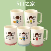 阿斯卡利(ASCARI)亲子刷牙杯一家三口漱口杯家用牙刷杯套装家庭四五口牙具杯儿童_爸爸妈妈哥哥弟弟妹妹五口之家