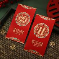 古达红包结婚专用婚礼创意高档喜字千元利是封回礼随份子改口新婚喜包_磨砂6651百元平铺_18个装