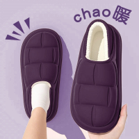 阿斯卡利(ASCARI)棉拖鞋女款冬季包跟室内家居外穿加绒保暖棉鞋女擦地