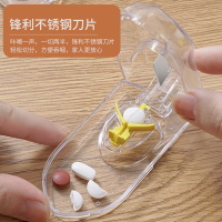 (赠品评价截图后联系客服领取)阿斯卡利(ASCARI)切药片药盒切药器分装便携分药四分之一分割器切片剪小一分二