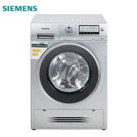 西门子XQG75-WD15H5681W 7.5kg洗烘一体变频滚筒洗衣机 LCD显示银