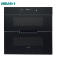 西门子（SIEMENS） 100升 嵌入式消毒柜 （黑色）HS363600W