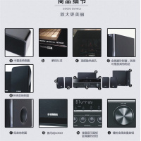 Yamaha/雅马哈 YHT-299家用5.1家庭影院音响音箱套装
