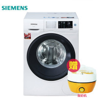 西门子(siemens) WM12U4600W 9公斤 变频滚筒洗衣机(白色) 全触控面板 流线型机身设计