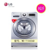 EG100HMATE62S 滚筒洗衣机 10公斤容量 一级能效 全自动上排水 智能投放全自动洗烘一体