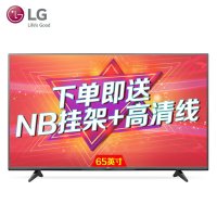 LG彩电65UF6800-CA 65英寸 4K超高清液晶智能电视 IPS硬屏
