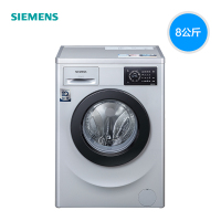 西门子（SIEMENS）8公斤 XQG80-WM12L2R88W 全自动变频滚筒洗衣机 家用大容量 高温筒清洁
