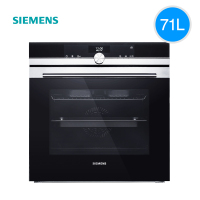 西门子(SIEMENS) HS636GDS1W 71升嵌入式德国进口蒸烤箱 烤肉探针