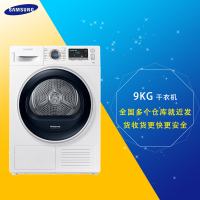 卡萨 帝 C1 D12L5LU1 滚筒洗衣机