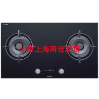 ER8PM232MQ 西门子 嵌入式燃气灶 钢化玻璃 全铜炉头 上海专用天然气
