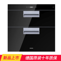 SIEMENS/西门子 HS223601W 嵌入式消毒柜 90L