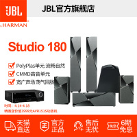 JBL CINEMA 615家庭影院5.1音箱套装客厅电视音响影吧足浴房音响