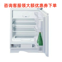 西门子 KU15LA65TI 嵌入式小冰箱冷藏室自动除霜 全新正品