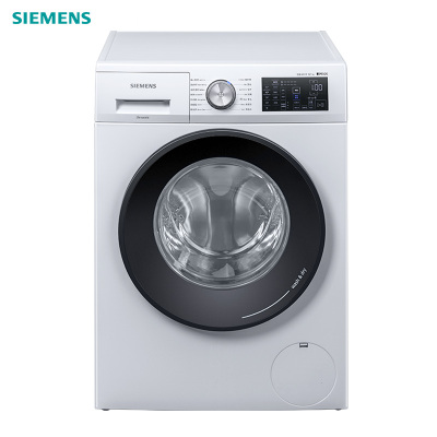 西门子（SIEMENS）10公斤 XQG100-WN54A3X00W 洗烘一体机 变频滚筒洗衣机 热风除菌 高温筒清洁