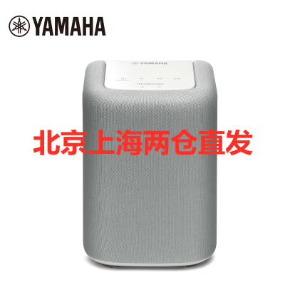 Yamaha/雅马哈 WX-010蓝牙音响家用套装音响家庭影院蓝牙音箱