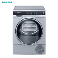 SIEMENS/西门子 WT47U6H80W 欧洲进口热泵WIFI互联9公斤家用烘干机