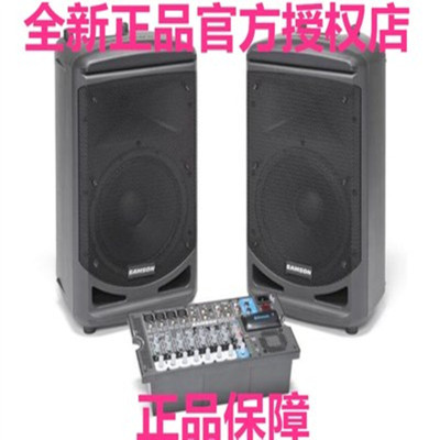 SAMSON山逊 Expedition XP300户外乐队演出 便携式无线蓝牙音响箱