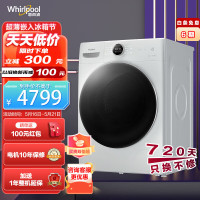 惠而 浦WFD102724SRW帝王H风尚版 10公斤全自动滚筒洗衣机 DD直驱