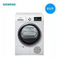 西门子（SIEMENS）XQG80-WT46G4000W 8公斤多种烘干模式免熨防皱除菌烘 滚筒 烘干机 干衣机（白色）