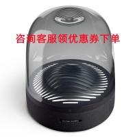 哈曼卡顿 Aura Studio3 音乐琉璃3代三代 360度立体声 家用桌面灯光蓝牙音箱 低音炮 电脑音响