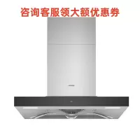 iQ700 LC48FT950W 西门子飓风系列吸油烟机