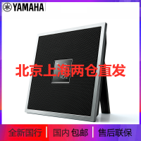 雅马哈(YAMAHA) ISX-80音箱 迷你音响 台式一体式 蓝牙 wifi 电脑音响 黑色