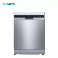 SJ256I26JC 西门子 12套 晶蕾烘干除菌又储存可嵌入洗碗机