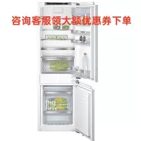SIEMENS/西门子 KI86NAD30C 德国进口嵌入式混合制冷变频冰箱全国联保