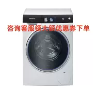 西门子（SIEMENS）10公斤 WM14U9600W 变频滚筒洗衣机 家居互联 智感超氧除菌 健康除螨 （白色）