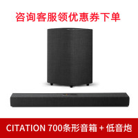 哈曼卡顿Citation700+低音炮 无线回音壁低音炮 5.1家庭影院套装 电视音响 家用环绕客厅无线蓝牙音箱 黑色