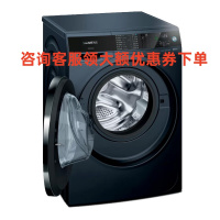 SIEMENS/西门子 WD14U6610W 洗衣机 滚筒10公斤 iQ500洗烘一体自投放洗衣液