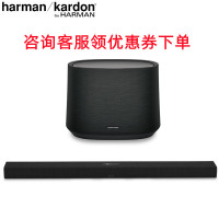 哈曼卡顿harman/kardon Citation 音乐魔力套装 无线蓝牙5.1回音壁音响家用客厅电视家庭影院音箱