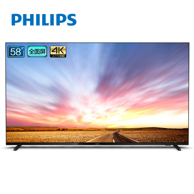 飞利浦(PHILIPS)58PUF7295/T3 58英寸4K全面屏 2+16G安卓9.0 蓝牙AI智能语音液晶网络电视