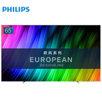 飞利浦(PHILIPS)65OLED804/T3 65英寸 OLED超薄全面屏 4K 环景光 HDR智能语音液晶平板电视