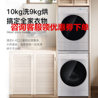 松下(Panasonic) L169+90AFG 洗烘套装自动投放光动银10kg洗热泵纳诺怡9kg烘