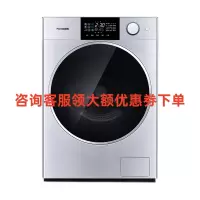 松下滚筒洗衣机XQG120-P3S