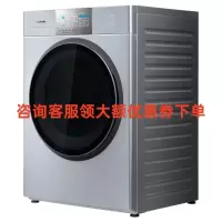 松下洗衣机全自动滚筒10公斤变频除菌除螨家用XQG100-E157