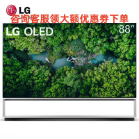 LG OLED88ZXPCA 88英寸8K超高清智能语音8K模式120Hz刷新率 原装进口 自发光OLED电视