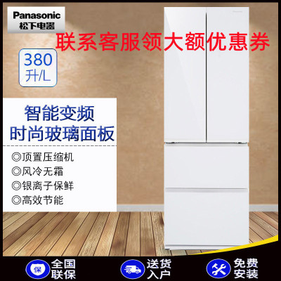 松下(Panasonic) NR-D380TX-XW 380升 玻璃面板多门冰箱