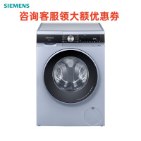 西门子(SIEMENS)WJ45UM040W 10公斤 洗干一体机 全自动变频滚筒洗衣机 洗烘一体 热风清新 智能除渍