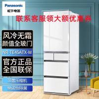 松下(Panasonic)NR-TE45ATX-W 435升 家用 多门 大容量 冰箱 风冷无霜 自动制冰 白色
