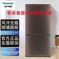 松下(Panasonic)NR-W621CF-MT迷雾棕十字对开628L冰箱 银离子杀菌