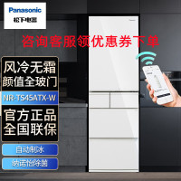 Panasonic/松下 NR-TS45ATX-W 风冷无霜变频节能五门多门冰箱家用