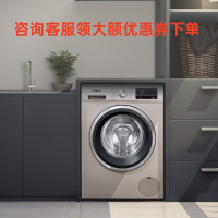 西门子(SIEMENS) WM14P2692W 10公斤 大容量滚筒洗衣机 全自动 变频触控