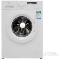 西门子 WM08X2N0T 5.2公斤滚筒洗衣机